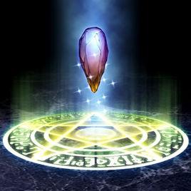 賢者的寶石 賢者的寶石