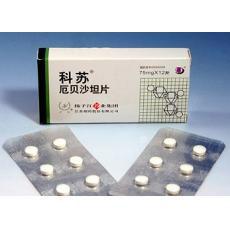 科蘇厄貝沙坦片 科蘇厄貝沙坦片