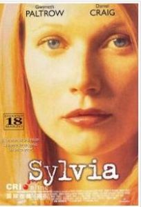 麥田守望的女孩 麥田守望的女孩