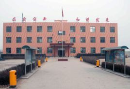 太谷縣胡村鎮胡村莊國小 太谷縣胡村鎮胡村莊國小