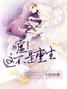 浮夢半夏 浮夢半夏