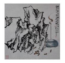 胡韻[中國美術家協會會員]