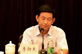 李勁夫[湖南省民政廳巡視員、社工委副書記]