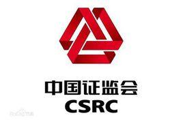 存托憑證發行與交易管理辦法 存托憑證發行與交易管理辦法