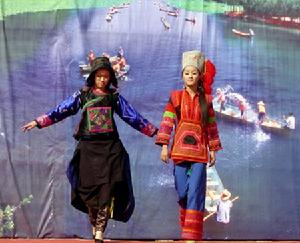 （圖）丘北壯族祭龍節