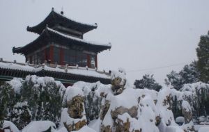 三角湖公園 三角湖公園