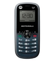 摩托羅拉 WX161