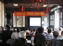 長明寺巷社區 長明寺巷社區