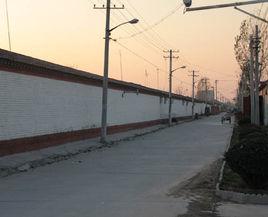 於家務村 於家務村