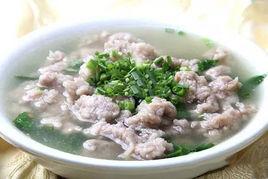 滑肉湯 滑肉湯