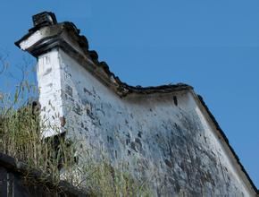 長板田村 長板田村