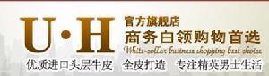 U·H U·H