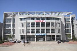 煙臺商務職業學院 煙臺商務職業學院