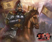 三國智原畫-高覽