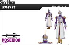 老虎和兔子[日本動畫]