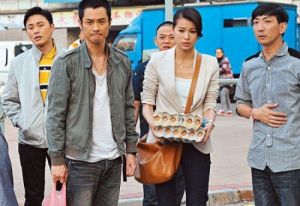 《陀槍師姐》 劇照