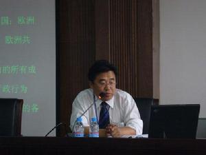 劉軼[湖南大學高級經濟師]