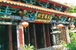 茅山華陽觀 茅山華陽觀