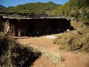 支都丁村 支都丁村