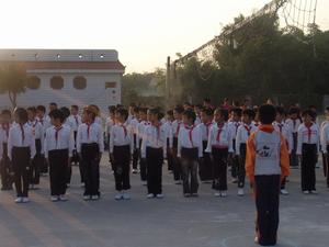 長泰縣第二實驗國小 長泰縣第二實驗國小