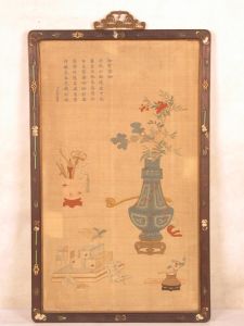 清紫檀邊緙絲博古掛屏