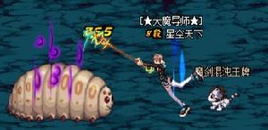 惡魔突襲者刷圖照