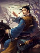 徐庶[桌遊《三國殺》中的武將]