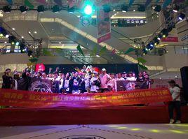 江科大KDS曳步舞團 江科大KDS曳步舞團