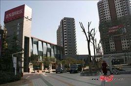 先河國際社區 先河國際社區