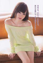 白石麻衣－雜誌