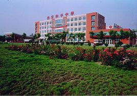 西安和平中學 西安和平中學