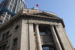 法國公議局舊址