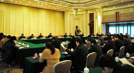 湖北省財政廳 湖北省財政廳