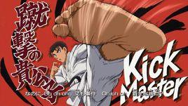 阿真[名偵探柯南角色]