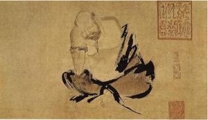 宋石恪二祖調心圖 宋石恪二祖調心圖