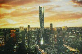 羅斯洛克國際金融中心 羅斯洛克國際金融中心