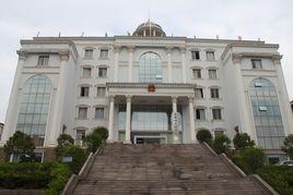 赤水市人民法院