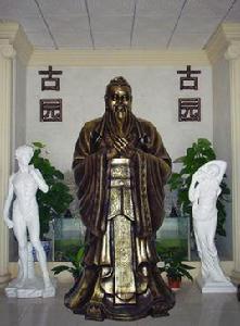 校園雕塑 校園雕塑