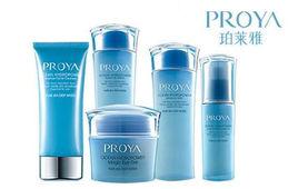 珀萊雅海洋水動力 珀萊雅海洋水動力