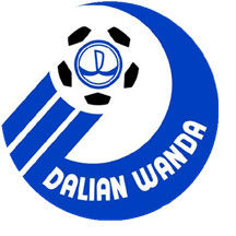 大連萬達足球隊 大連萬達足球隊