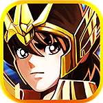 聖衣降臨 聖衣降臨