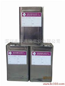 磨光吸塑油 磨光吸塑油