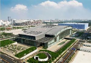 中國國家體育館