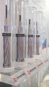 中復碳芯-碳纖維複合芯導線