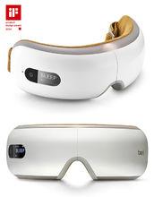 2014年榮獲iF設計獎作品