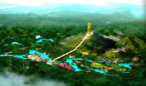 場景時代 場景時代