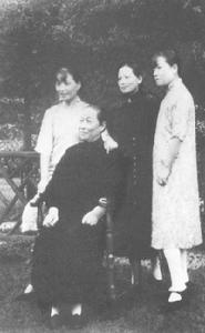 （圖）倪桂珍和三個女兒
