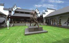 三國主題文化館