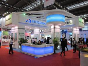 2013中國國際(深圳)LED展覽會 2013中國國際(深圳)LED展覽會