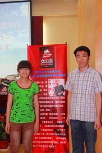 落小聽和協會主席譚國瑞